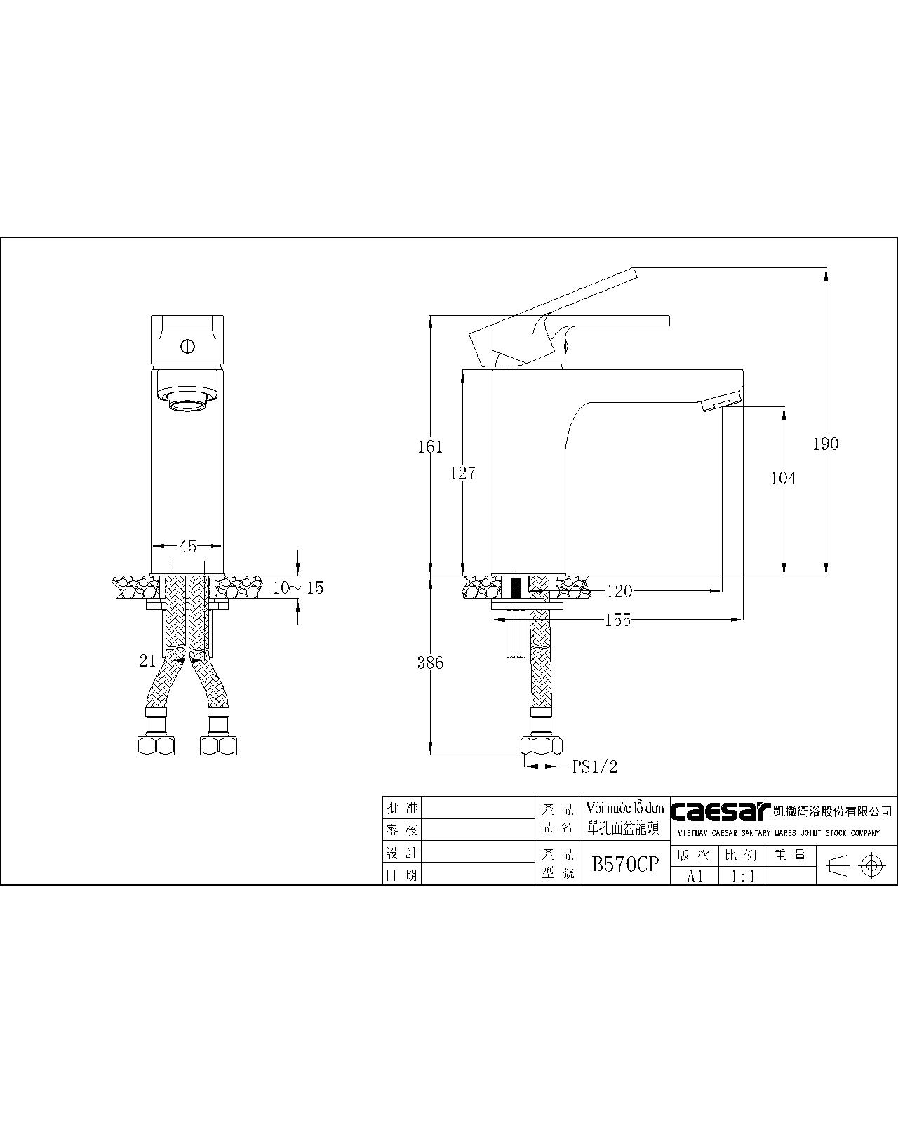 Bản vẽ kỹ thuật vòi lavabo nóng lạnh Caesar BT570CP 1